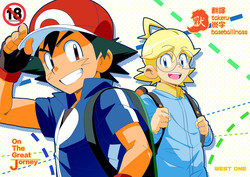 (Shota Scratch 30) [WEST ONE (10nin)] On The Great Journey (Pokémon X and Y) [Chinese]