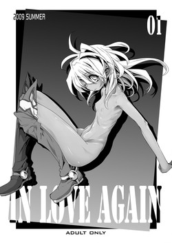 [RIN (Mochi)] Xenogears no Eroi Rakugaki Bon Part 1-2 (IN LOVE AGAIN) (Xenogears) [English] [webdriver]