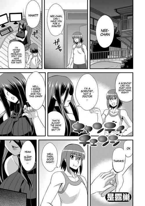 [Zeros] Candy Change (Nyotaika Ryoujoku!! IV) [English] [SachiKing] [Digital]