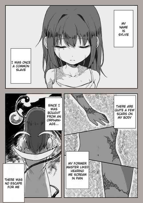 [Sutegoma] Life with a Slave Second Anniversary: Meeting You (Dorei to no Seikatsu -Teaching Feeling-) [English]