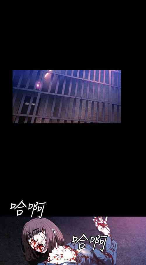 花冠: 無法盛開的花 1-24