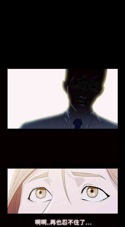 今天的老公 1-28