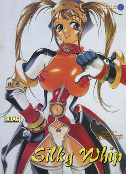 [Oh! Great] Silky Whip 7 [English]