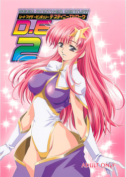 (C70)[Hen Rei Kai (Kawarajima Kou)] SEED ANOTHER CENTURY D.E. 2 (Gundam SEED Destiny)