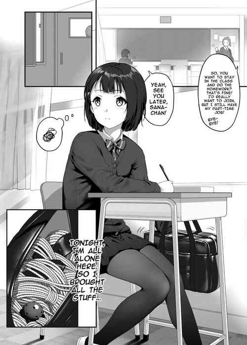 [Himitsu] Koori [English] [Ongoing]