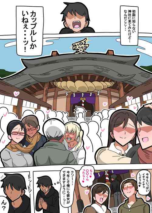 [18master] 2023 1 12