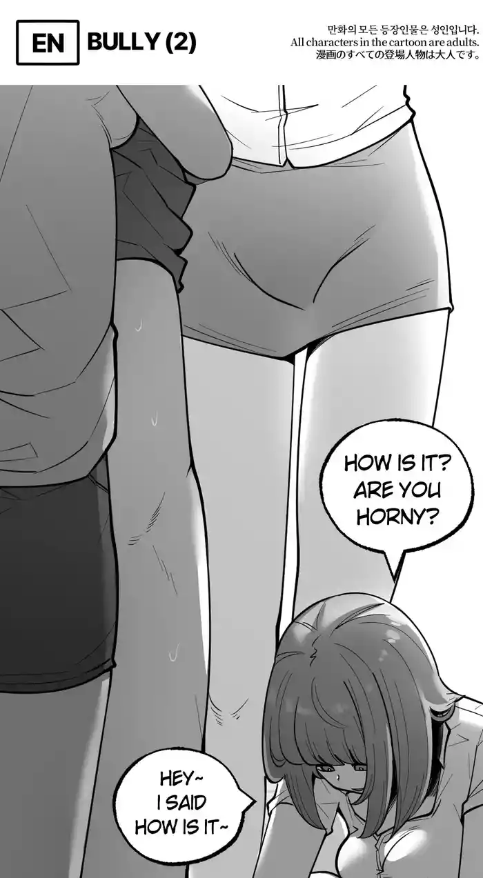 [LangD] 2023-07-21 양야치(Bully)_EP2 original parody hentai manga featuring cbt webtoon by langd
