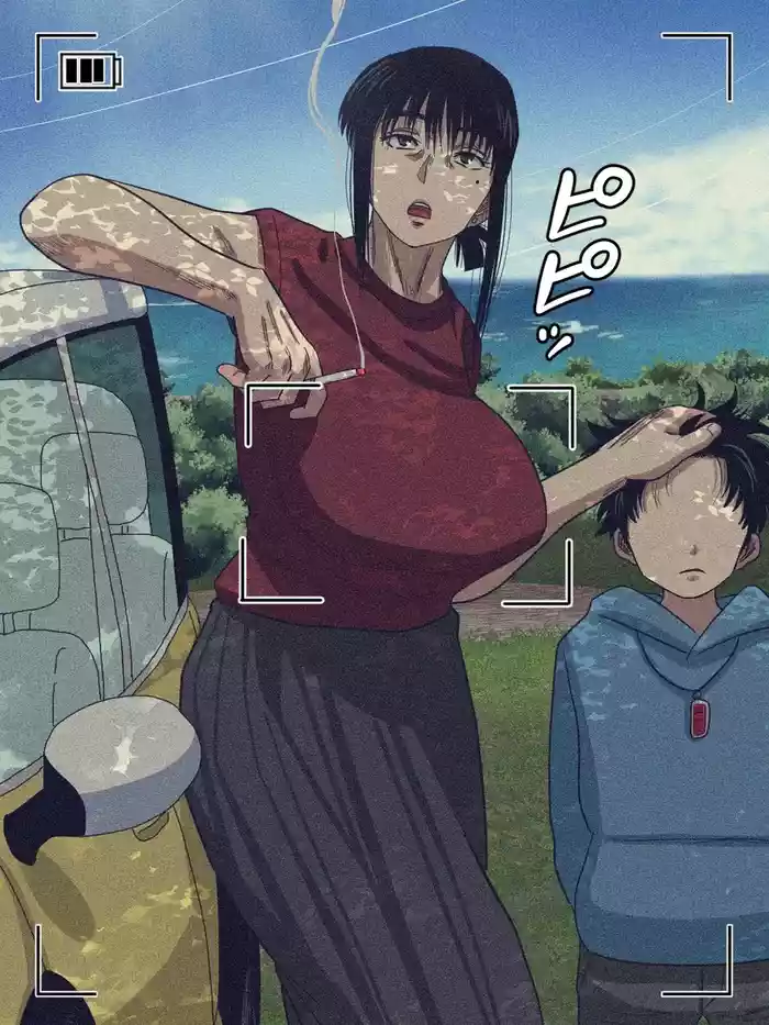 绫濑奈保 original parody hentai manga by gin eiji