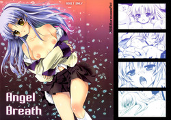 (C78) [Kurosawa pict (Kurosawa Kiyotaka)] Angel Breath (Angel Beats!) [English] =Little White Butterflies=