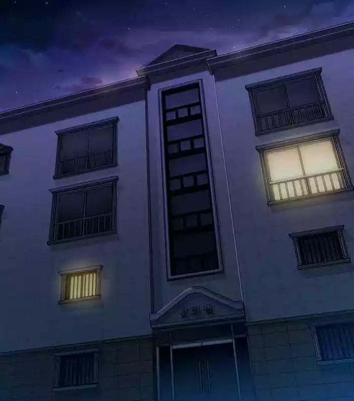 [Active Volcano] Queen Bee - Chapter 155 - Vanilla Sex With Dallee (1) hentai manga featuring big breasts full censorship by unknown artist