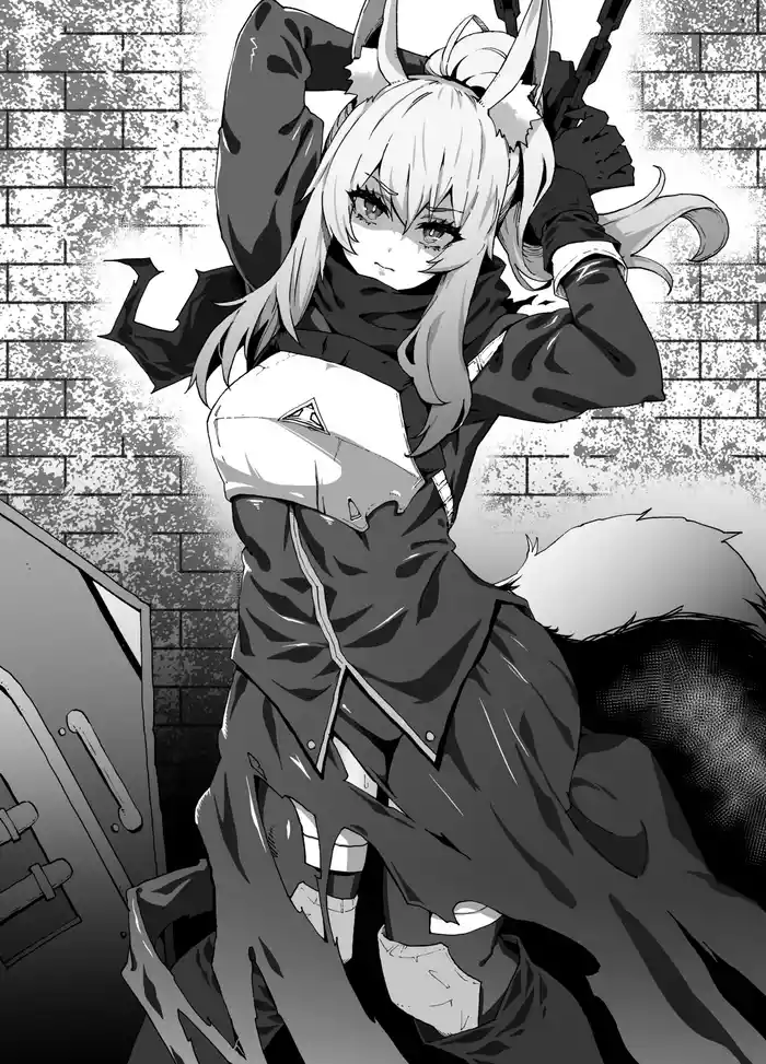 Arknights Nearl Kousoku