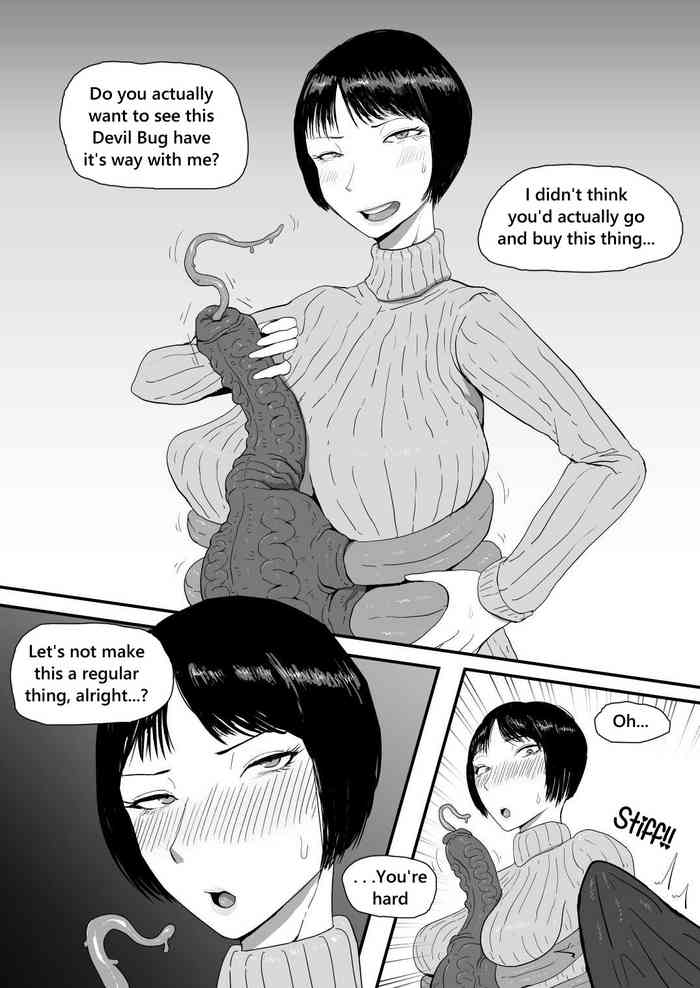 Ayakashi-mushi ni Tsuma O Netora Seru Manga original parody hentai manga by purugame