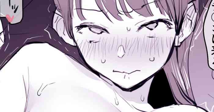 Seikatsuken kara Hanareta Don Qui de Otona no Omocha o Busshoku Suru Sugata o Yancha na Seito ni Mirareteshimau Sensei