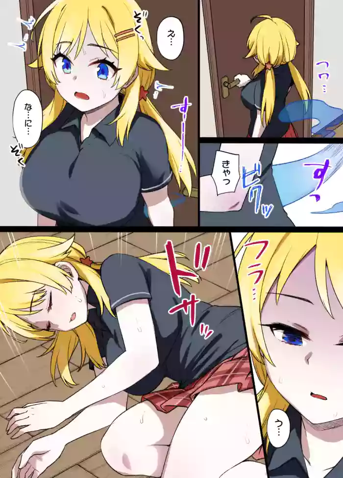 ShinyM@S Meguru Hyoui Manga Gojitsudan