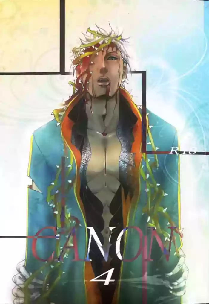 CANON4