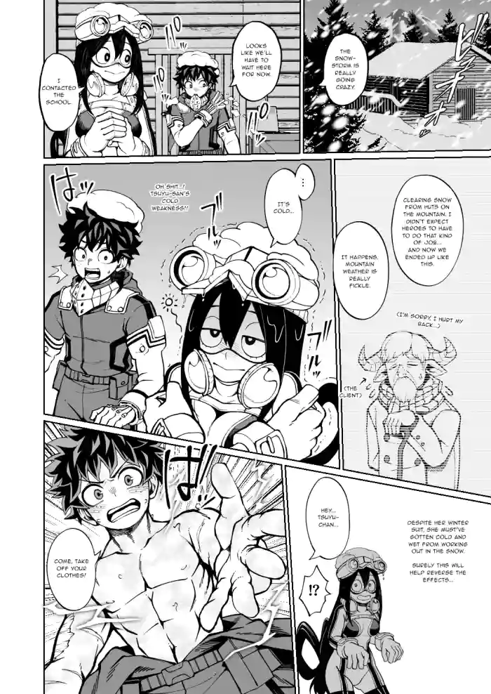 Wakeau Taion | Sharing Body Heat