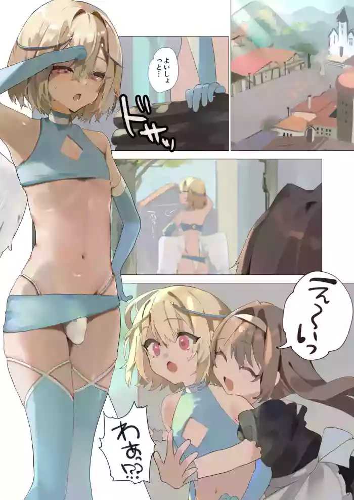 Tenshi na Otokonoko no Daten Mokushiroku