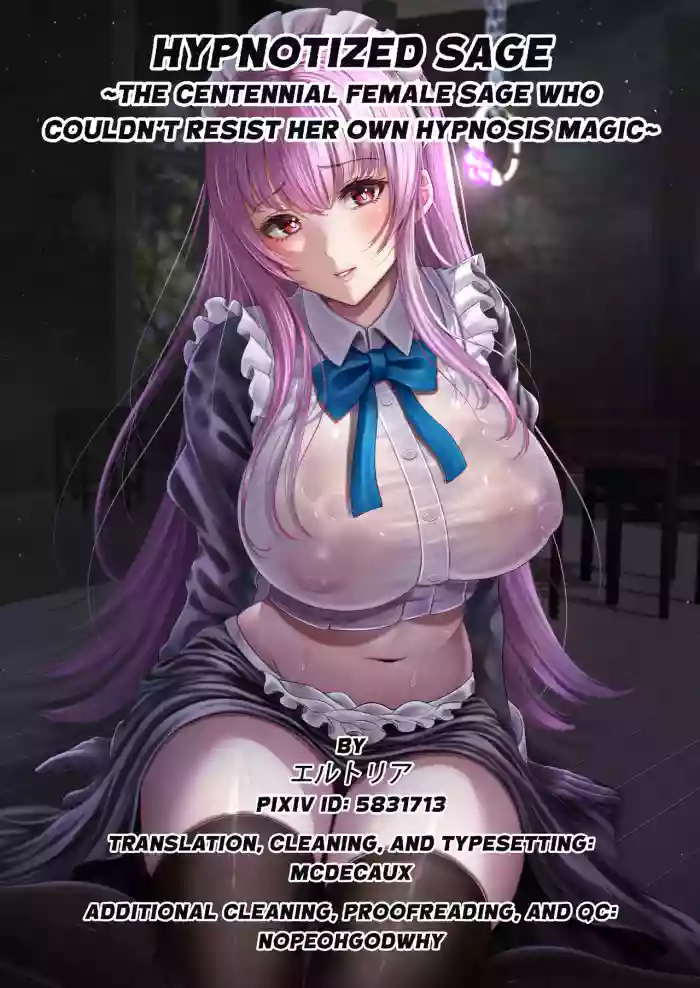 Hypnotized Sage