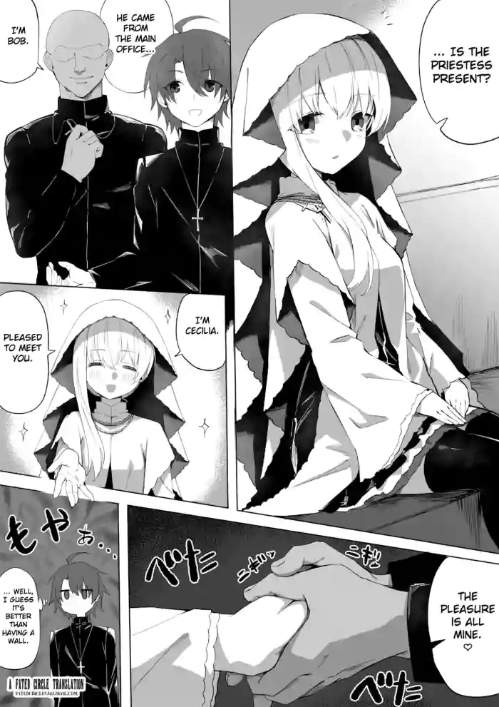 [Chiizu Ore] Seijo-sama ga Netorarete Nichijou-teki ni Hoka no Otoko to Sex Shite Shimau | The Saintess Is NTR'd and Ends Up Having Sex with Another Man on a Daily Basis (Shiro Seijo to Kuro Bokushi) [English] [Fated Circle]