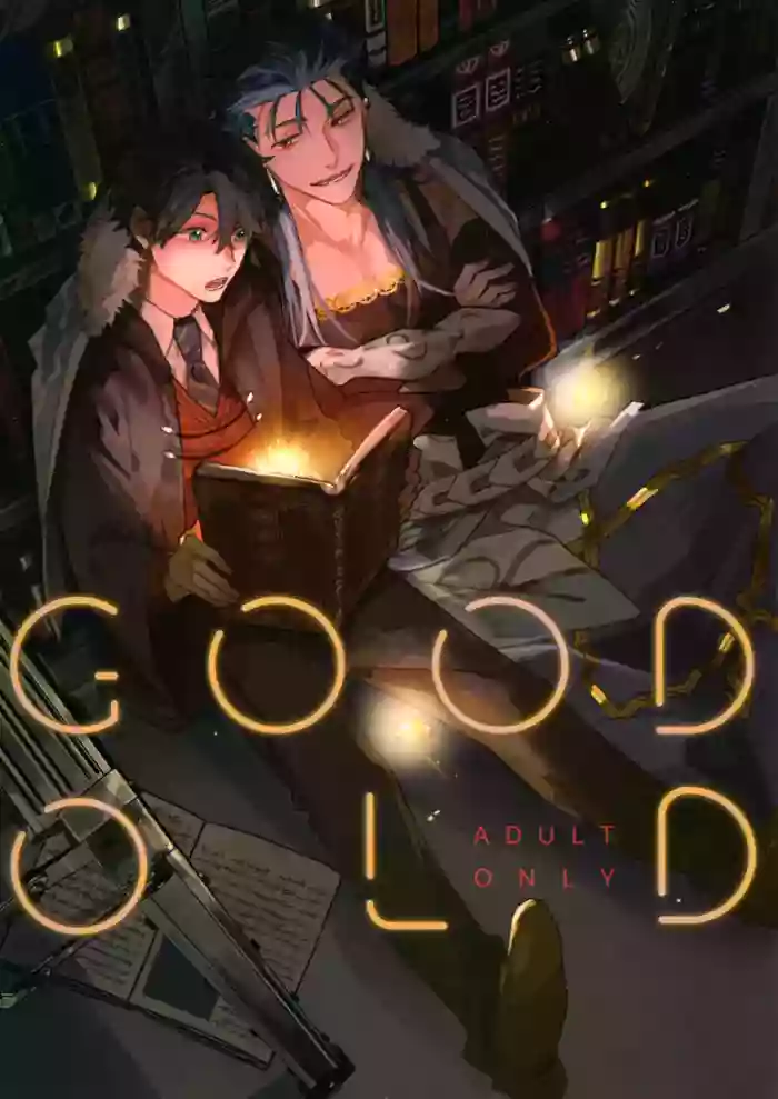 GOOD OLD