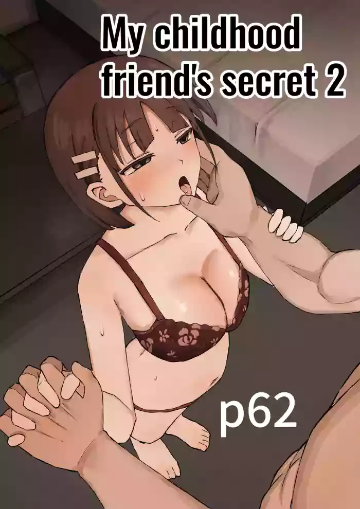 Osananajimi no Himitsu 2 | My childhood friend's secret 2