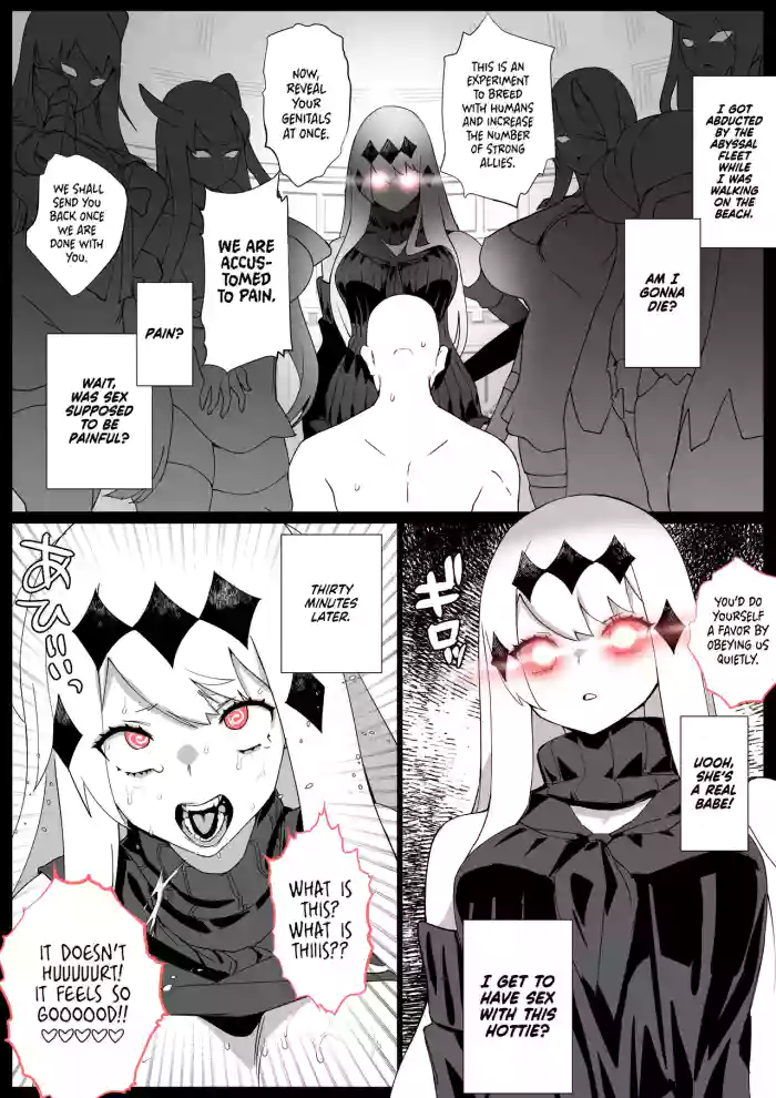 Kuubo Suiki IchaLove? Renzoku Nakadashi | Aircraft Carrier Water Demon's Lovemaking? Consecutive Creampie