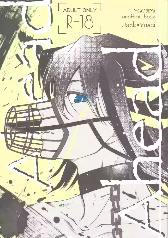 Ahead Ahead - yusei fudo yu-gi-oh 5ds parody hentai manga featuring males only yaoi by htm