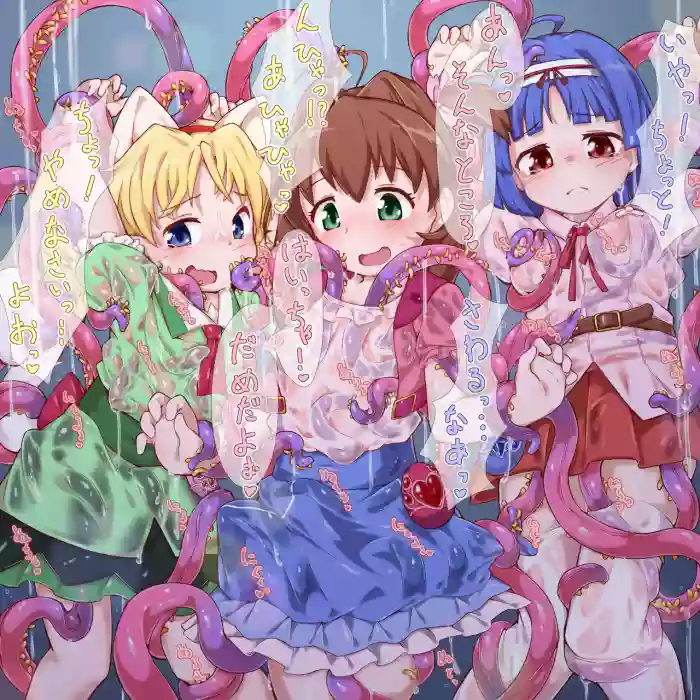 [Sudumeno oyado] Skeb + alpha -illustration collection- 6 original parody hentai manga by unknown artist