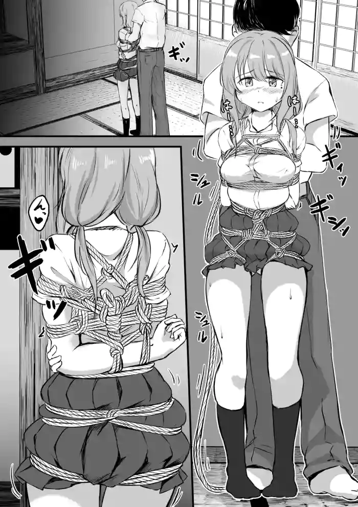 後輩ちゃん漫画 original parody hentai manga featuring gag bondage by unknown artist
