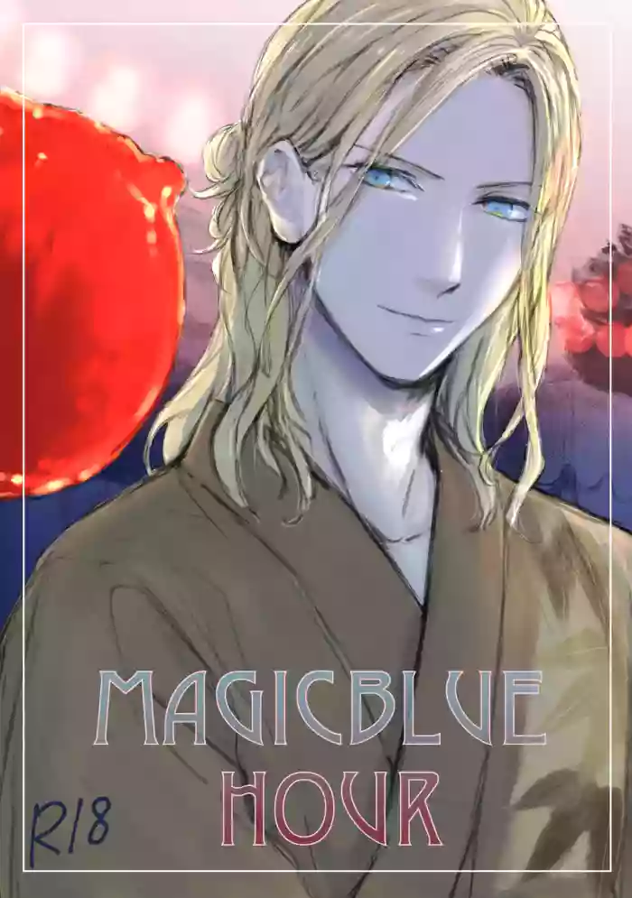 Magic Blue Hour