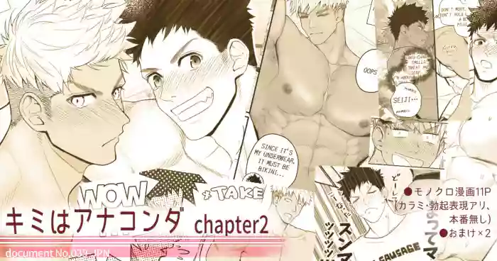 Kimi wa Anaconda 2 original parody hentai manga by haruaki