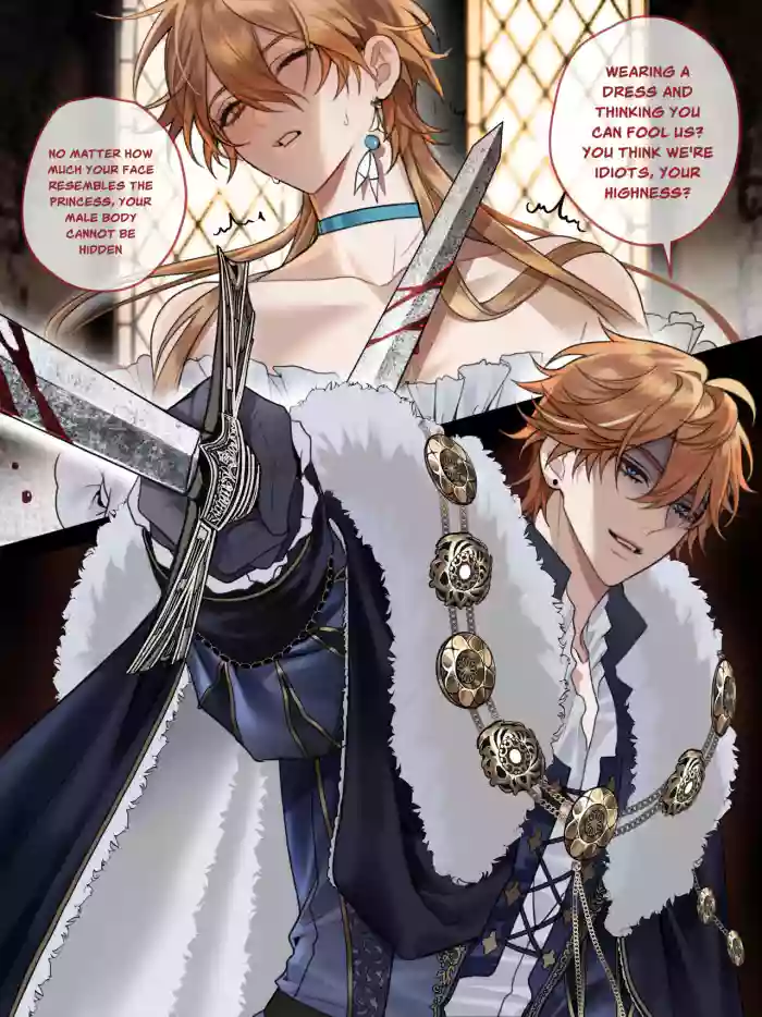 Childe x Aether Lost kingdom Seggs