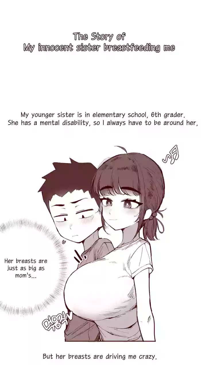 The Story of my innocent sister breastfeeding me