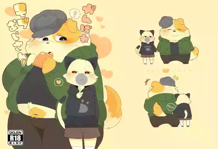 Ganbare Mobu Ojisan! original parody hentai manga by hyaku