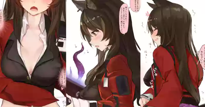 スカイフレアが触手にえちえちされちゃうお話