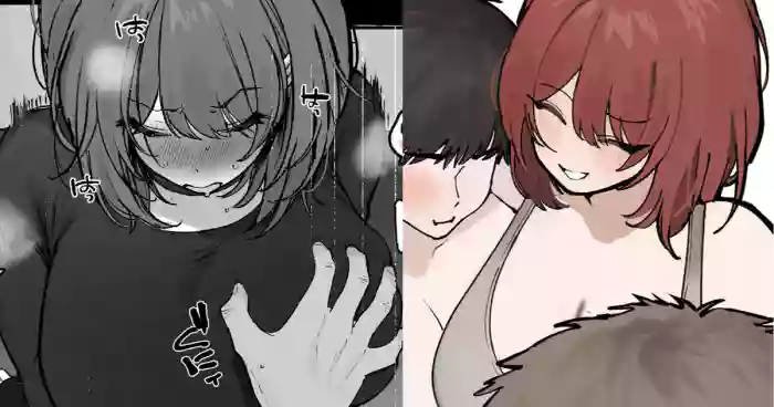 童貞でも優しく包み込んでくれる包容力のある姉御肌で素敵な女性だと思ってた彼女が普通にヤリチン男友達に寝取られている漫画