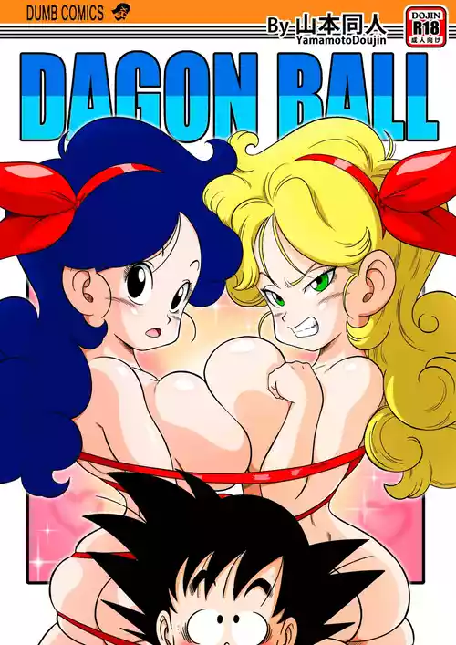 Artist: yamamoto » nhentai: hentai doujinshi and manga