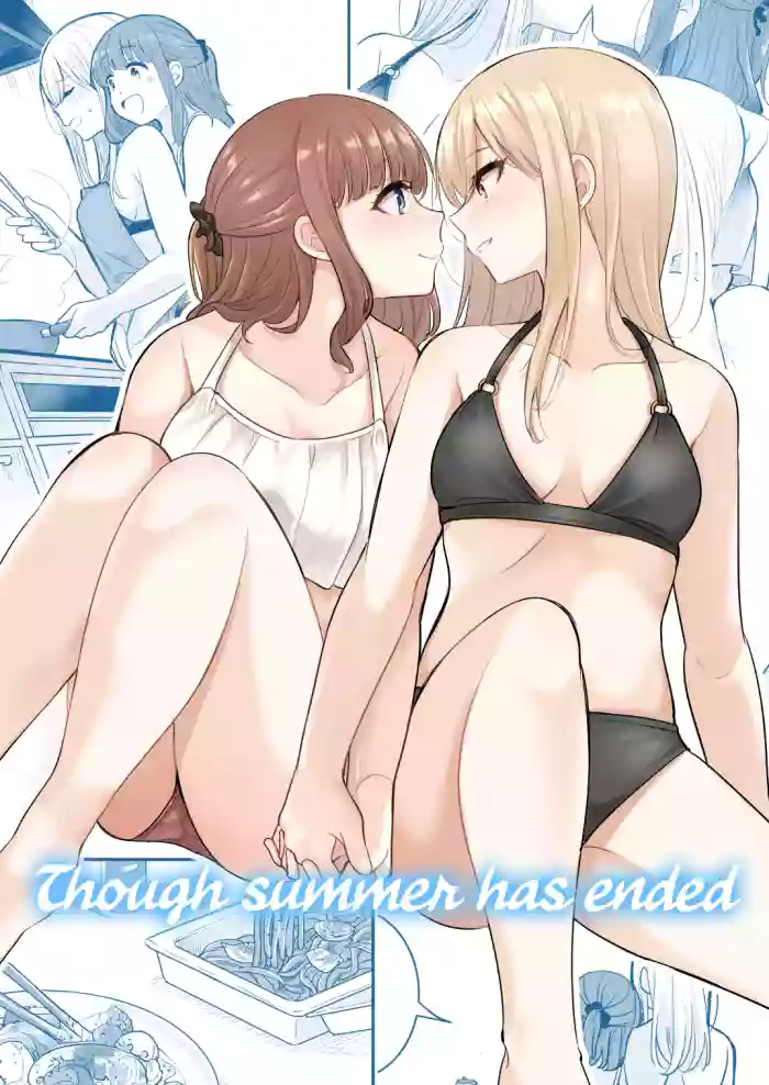 Natsu ga Owaredo