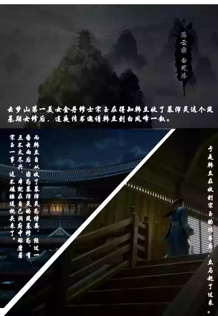 123 hentai manga featuring ai generated by unknown artist