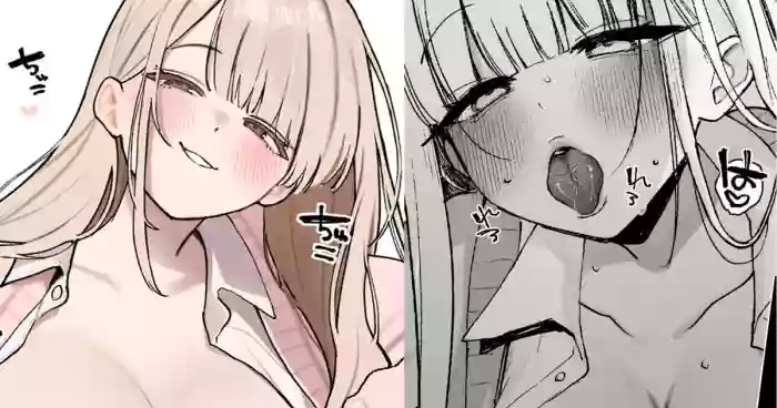 えっちなことなんでもさせてくれるけど決して自分のものにはなってくれない人生狂わせ系女子