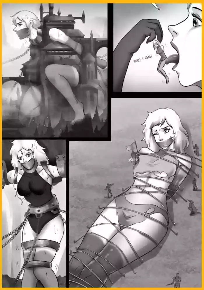 异世界种族指南——泰坦