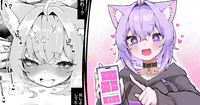 okynをお腹いっぱいにする