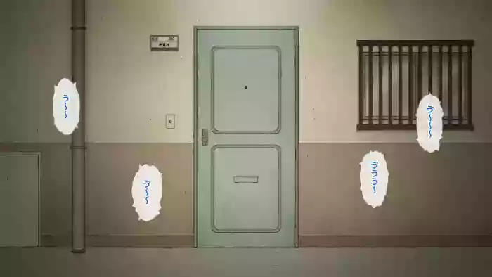 Etsumi Masugai of the public housing complex