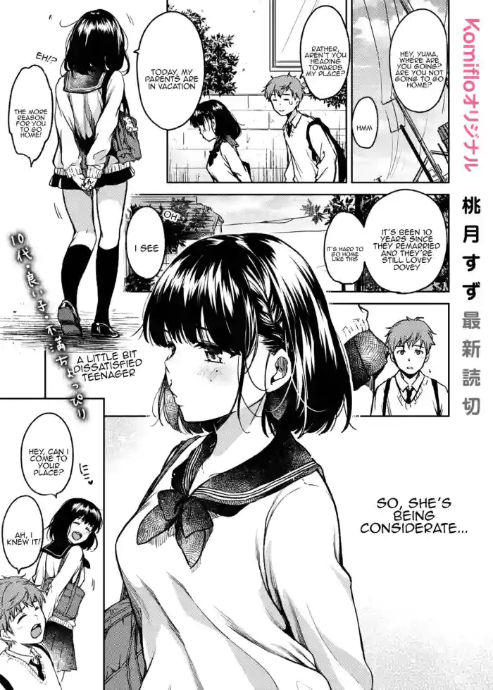 Bokura no Hajimete hentai manga featuring virginity schoolboy uniform by momoduki suzu