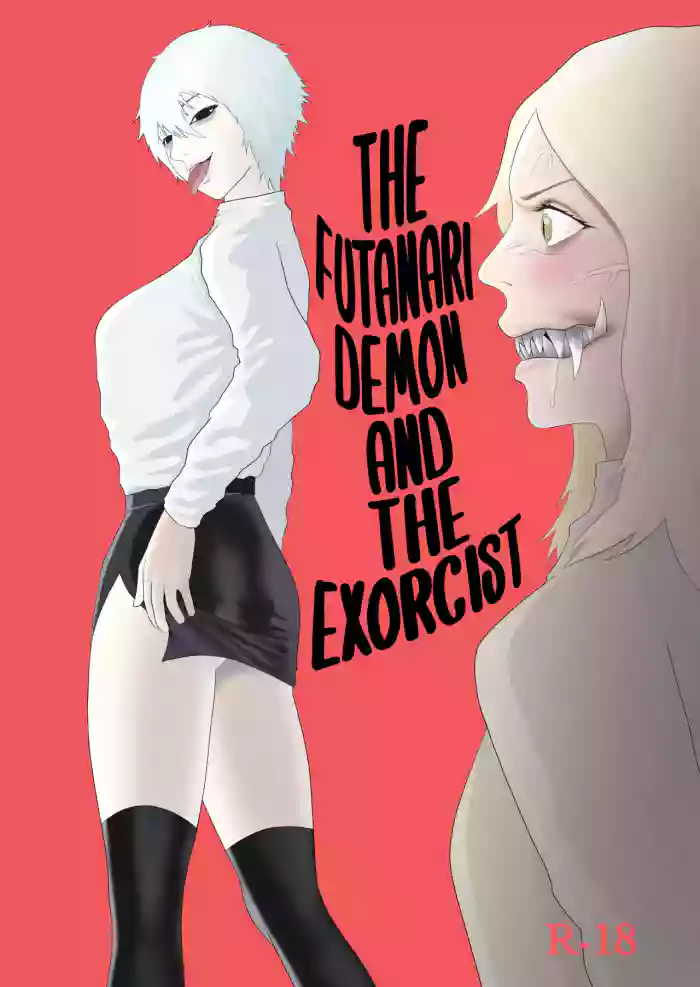 Futanari Akuma to Akuma Haraishi | The futanari demon and the exorcist