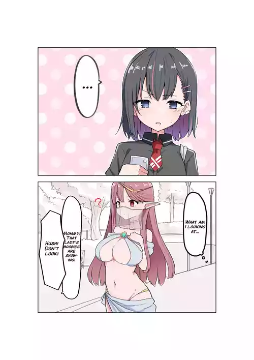 [MM] Doukyo Elf | Live-in Elf (ongoing) [English] [Lazy Lily]