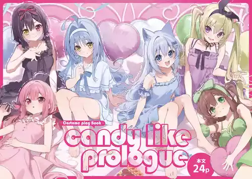 [Ringo no Naru Ki (Kise Itsuki)] Ameiro Prologue -Cosplay Ecchi Hon- - candy like prologue costume play book [Digital]