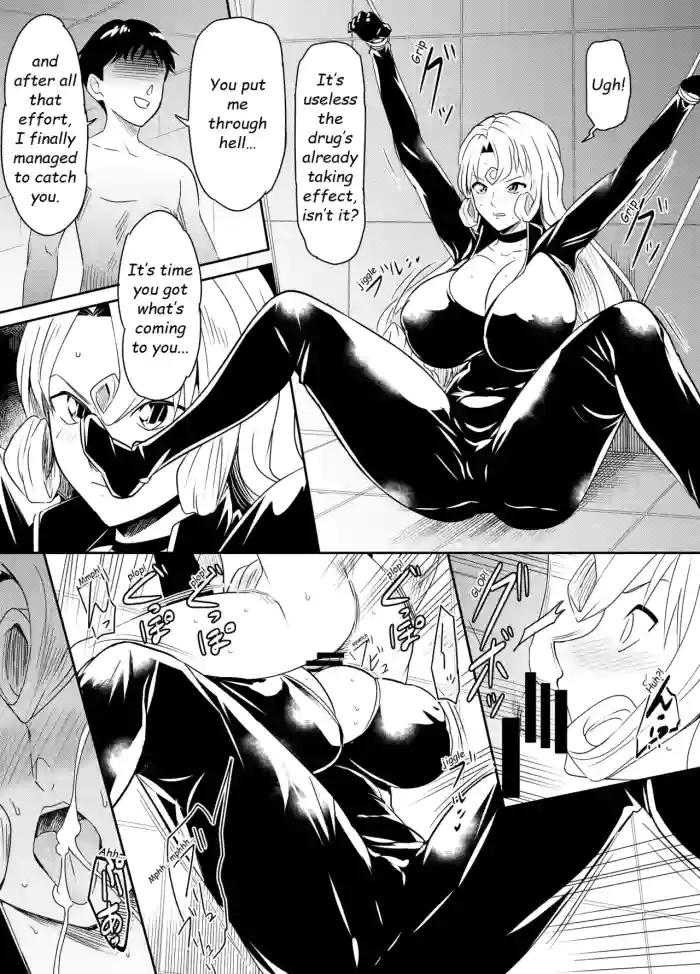Request Itadaita Mono desu original parody hentai manga by osuwaani
