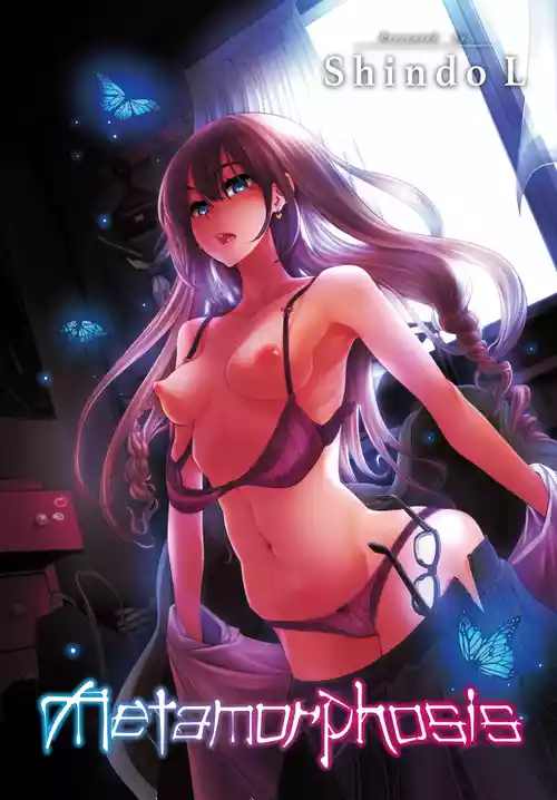 Metamorphosis (Uncensored)