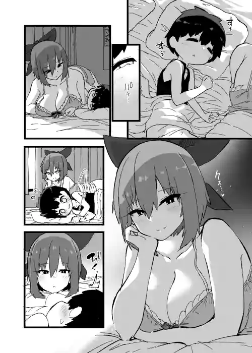 (Akure Ekuto) Bankikki (Touhou Project)